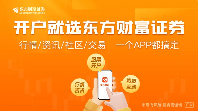 存储牛市太疯狂!Valve宣布掌上电脑定价暴涨40%