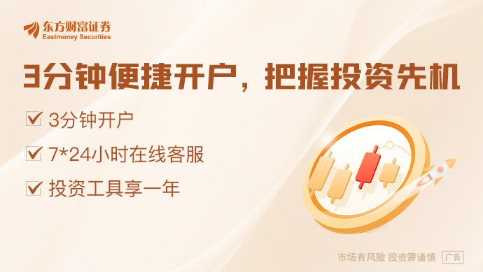 “对市场具有历史意义” SpaceX推进全球最大IPO