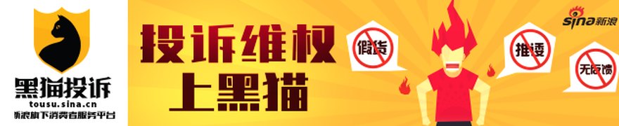 哪款智能手表值得买 学龄儿童日常活动+心率血氧精准守护榜